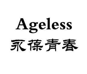 早维C晚维A的护肤策略让你永葆青春面容