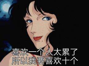 二十来度的春天,讲究的女孩子们穿什么!