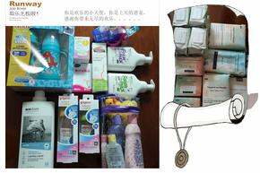 6月入的母婴用品