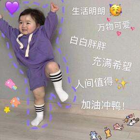 闷骚少女的超平价服饰清单