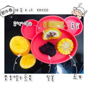 宝宝辅食工具篇，带你买最好