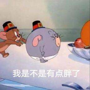 2019年最喜欢的9件平价购物分享