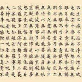 拼图——作得一手好死啊……