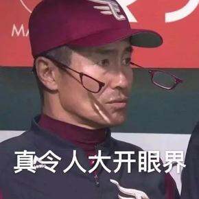 Carrie的2019已购好物