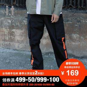 拯救那个男人的购物秘辛丨腿长神裤丨春季外套丨打底T丨夏装丨家居服丨香水丨耳机
