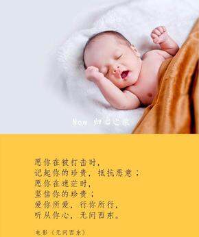 4-5月份poppy妈妈超满意的购物清单