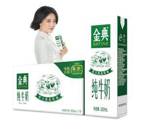 【持续更新】好价牛奶合集|超多牛奶低价,单盒0.8元起