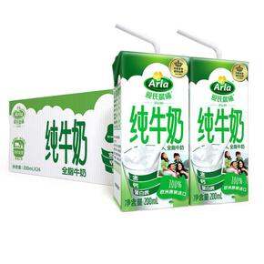 爆料机|今日精选好价商品（9月15日）