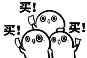 2020双11购物清单