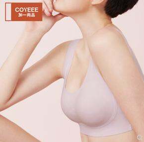 加一尚品内衣家居服低至109两件,袜子99元18双,厚款睡衣189两套,超多活动商品!