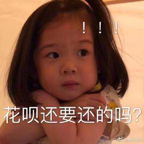 买买买小朋友的爱玩爱穿爱美用品总结