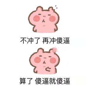 2020年剁手600次!想夸夸自己的最满意9件来啦~
