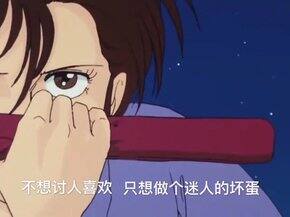2021年3月购物总结