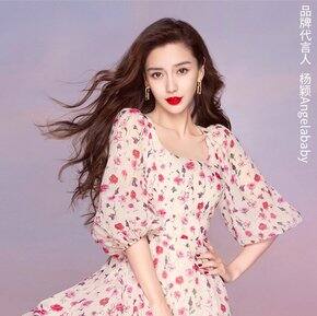 最近买过的小裙子+订婚裙避雷