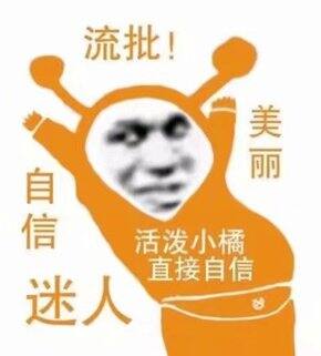 持续浑浑噩噩的五月购物分享