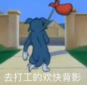 钢铁意志打工人618买了啥(5.24-6.5)