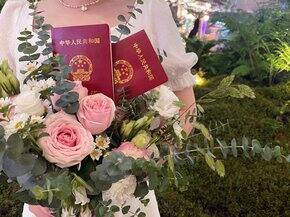 领证那天穿什么