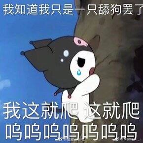 后618时代打工人买了啥(6.18-7.23)