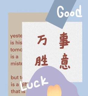 11月的购物分享和空瓶分享手拉手一起来了!👬