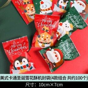 12月购物总结~