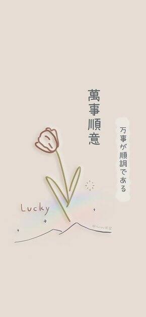路口小透明的第一次分享之--2021年买到的最满意的9件商品