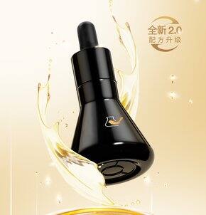 菜鸟和配方师出新品了!抗炎顶配祛痘超快的姜黄素精华2代全新上市