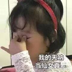 【专辑】近期买的一些心水好物