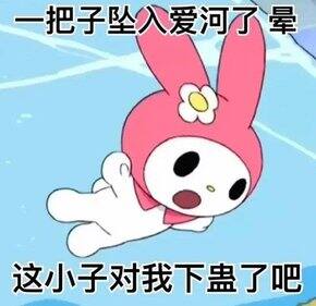 2022上半年购物总结(拼多多专场