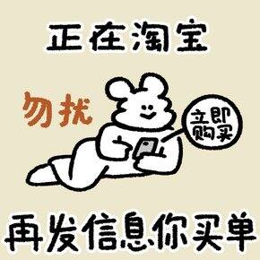 * 江子 *-- --* 近期购买好物分享 *