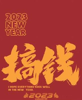 十二月购物总结