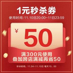 喉咙痛太有用了！去年阳的时候根本买不到