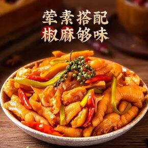 好吃的零食分享一波