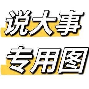 一些我觉得很好用的洗面奶