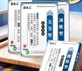 便宜有好货 | 今日最划算的30张券