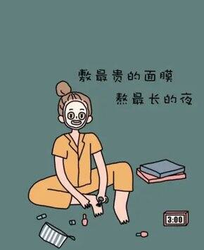 2025年上半年淘宝平台购物自筛选分享