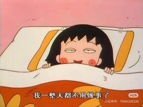 #速成大厨👩🏻‍🍳之新年预制菜or半成品