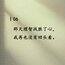 故事家的妈妈