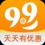 每天九块邮