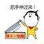 梁小二小二