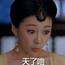 心灵鸭汤