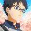 Arima-t