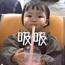 我们去吃火锅吧