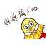 可爱小小
