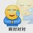 开到荼蘼有尽时