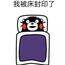 瓣瓣德代奶粉