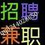引路塔