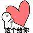 每天要喝八杯水