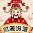 慢慢呀