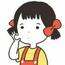 阿是微微阿