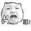 六宫粉黛黛无颜色